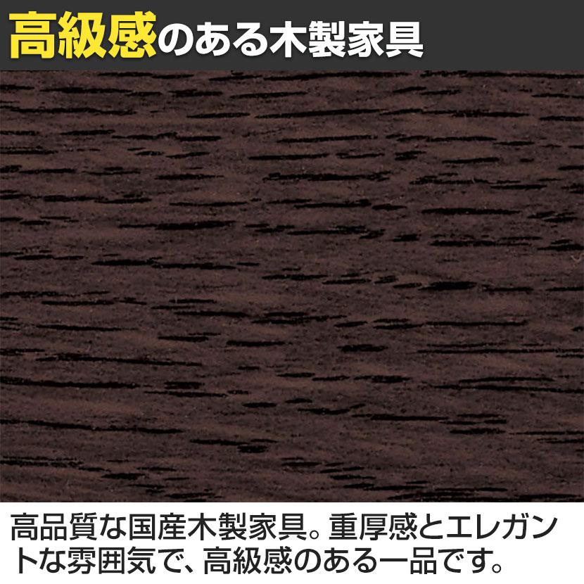 日本製 プレジデント用ロッカー PMシリーズ 役員用ワードローブ 収納 役員用家具 国産 ライオン事務器 PM-618L 幅600×奥行450×高さ1800mm_2
