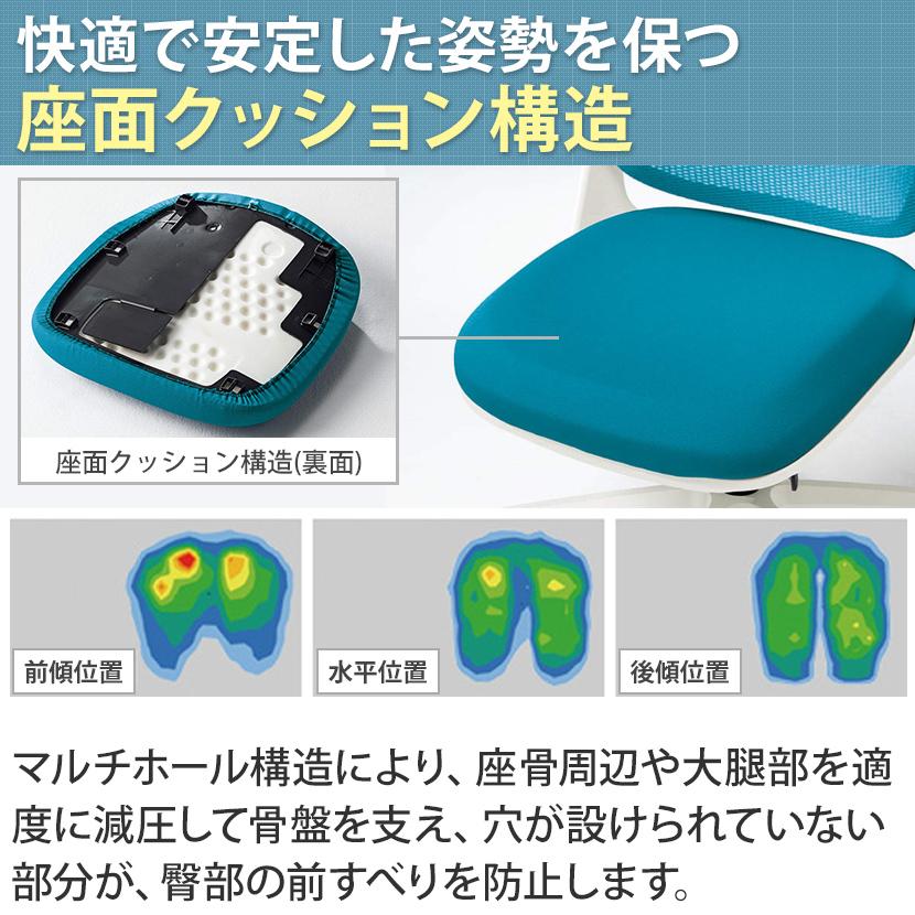ライド(オフィス家具) - 事務所女性議長 メッシュ 学習机女性議長 イス 細工物女性議長 事務居敷き マイコン女性議長 事務用女性議長 ライド No.3560F-K 腕受け答え 白いことひな型 黒いこと脚