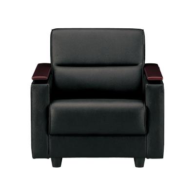 ライオン事務器　S-421AC　応接ソファー　③ ライオン事務器 応接セット アームチェア S-421AC : オフィス
