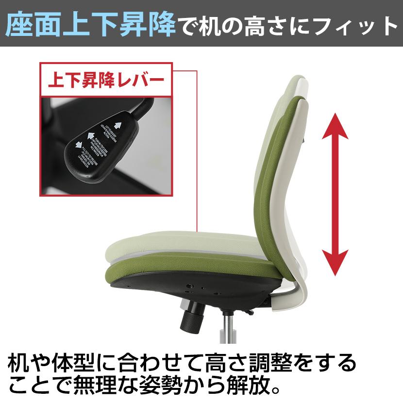 オフィスコム ルナーレチェア 幅63×奥行61.5×高さ90.5～99.5(cm) 肘付き キャスター付 グリーン OAチェア オフィスチェア 昇降 リクライニング 札幌市 清田区 平岡 オフィスコム オフィスチェア ルナーレ2 肘付き 背面フック付き 事務