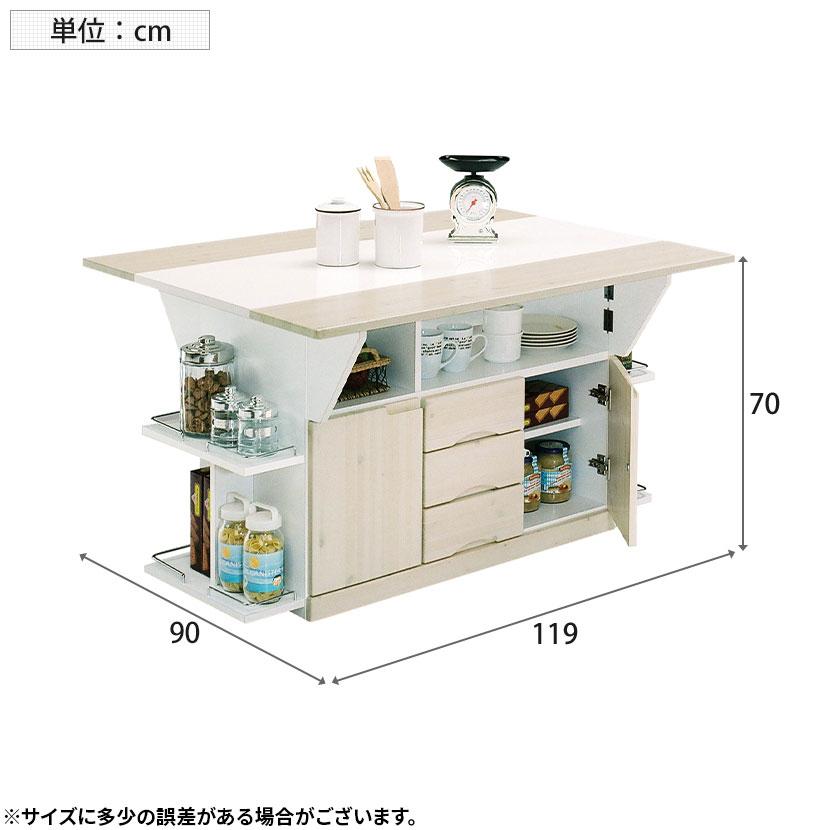 バタフライテーブル　折りたたみ　木製　キャスター付き　ダイニング　作業台 木製 バタフライテーブル 折りたたみ 移動式 キャスター付き 引出し
