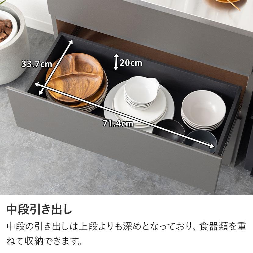 キッチンカウンター ステンレス天板 引出し 食器棚 ゴミ箱 キッチンカウンター ステンレス天板 引出し 食器棚 ゴミ箱