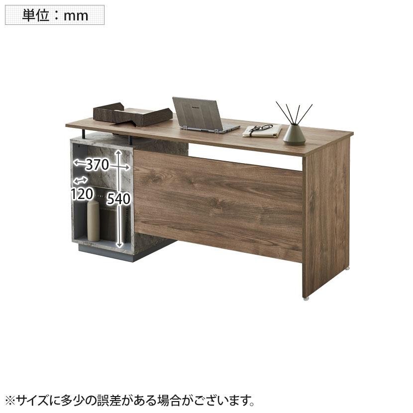 パソコンデスク 大理石調 木目調 ワークデスク デスク 収納 引き出し