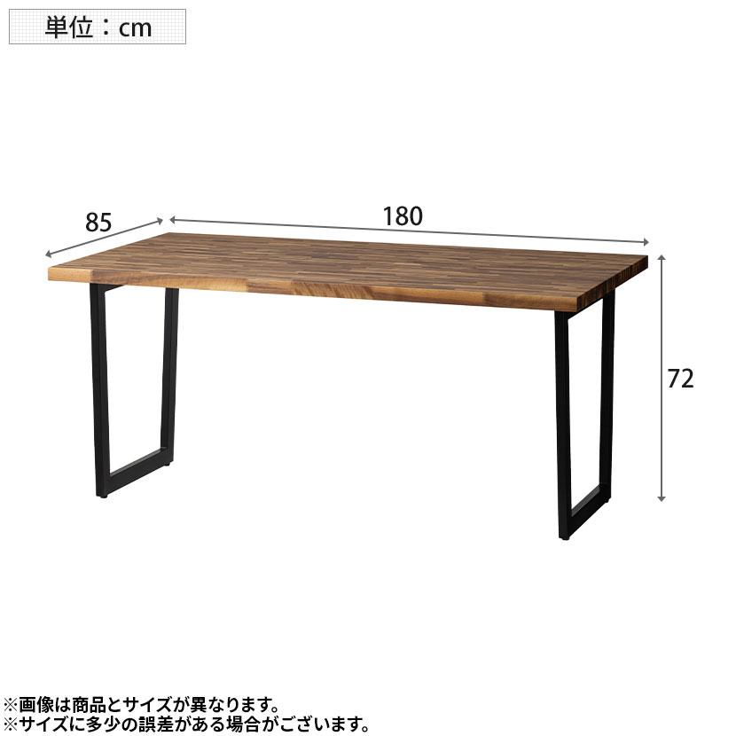 ファイン ダイニングテーブル ウォールナット 木製 天然木 集成材 オイル塗装 スチール脚 長方形 国産 日本製 幅1800×奥行850×高さ720mm_2