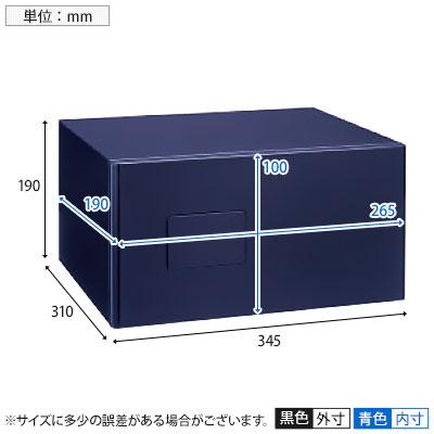 日本アイ・エス・ケイ おしゃれ金庫 MINE リバーシブル錠 16kg/5.4L 一般紙0.5時間耐火 幅345×奥行310×高さ190mm | 日本アイ・エス・ケイ | 02