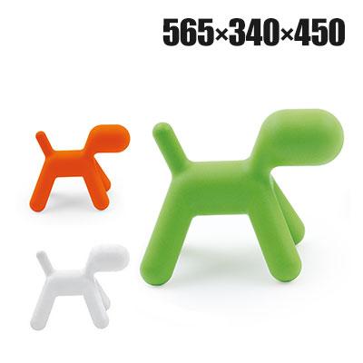 MAGIS（マジス） 法人様限定 MAGIS PUPPY パピー Mサイズ 幅565×奥行