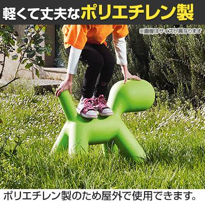 MAGIS（マジス） 法人様限定 MAGIS PUPPY パピー Mサイズ 幅565×奥行