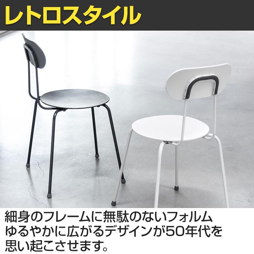 MAGIS（マジス） 法人様限定 MAGIS MARIOLINA MONO マリオリナ モノ 
