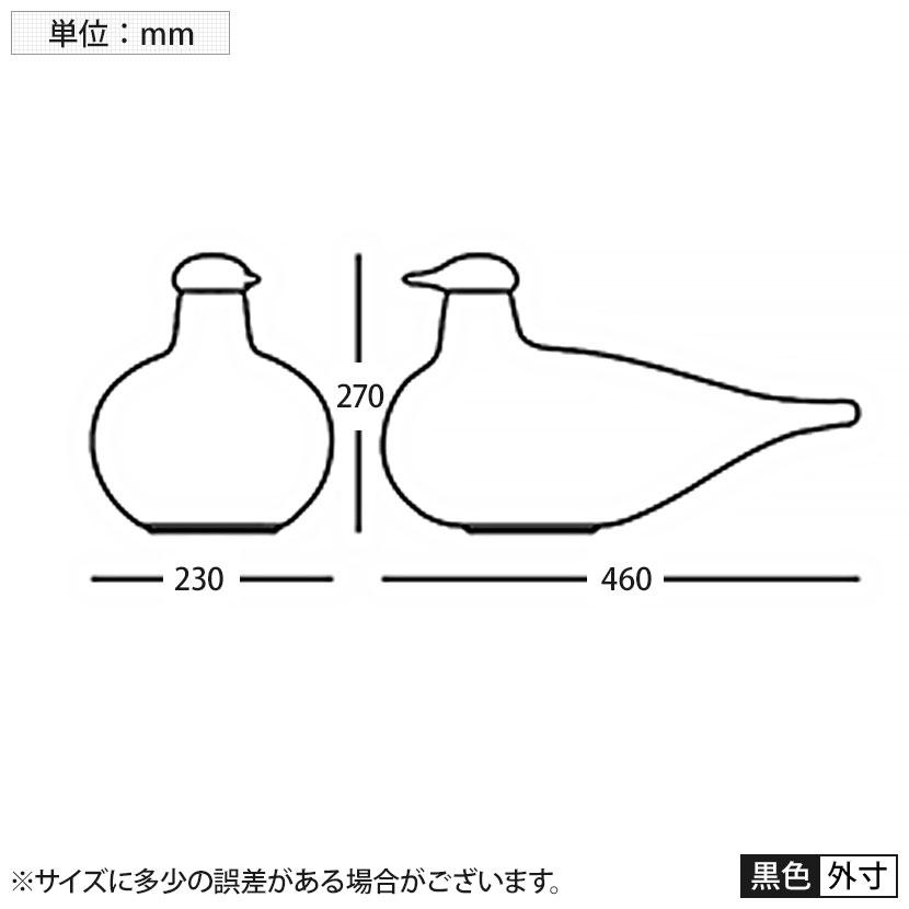 法人様限定 MAGIS 間接照明 Linnut Kirassi