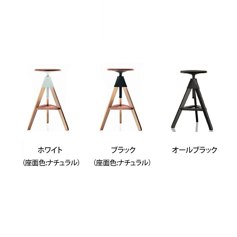 法人様限定 スツール 回転 おしゃれ 背もたれなし リビング 椅子 デスクチェア MAGIS ハイスツール トム Tom | MAGIS | 01