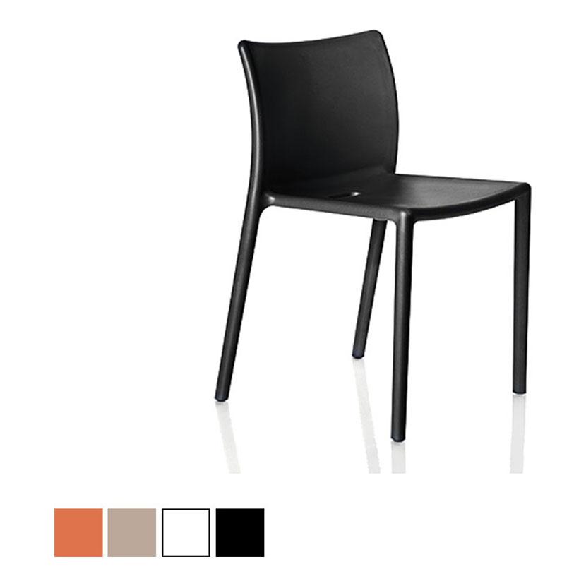 法人様限定 MAGIS エアチェア Air-Chair | MAGIS