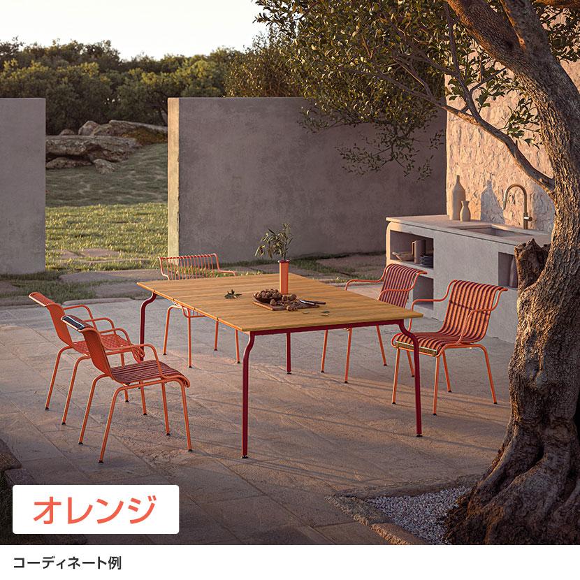 法人様限定 MAGIS サウス アームチェア SD2950 SOUTH ARMCHAIR |  | 03