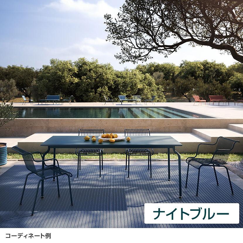 法人様限定 MAGIS サウス アームチェア SD2950 SOUTH ARMCHAIR |  | 04