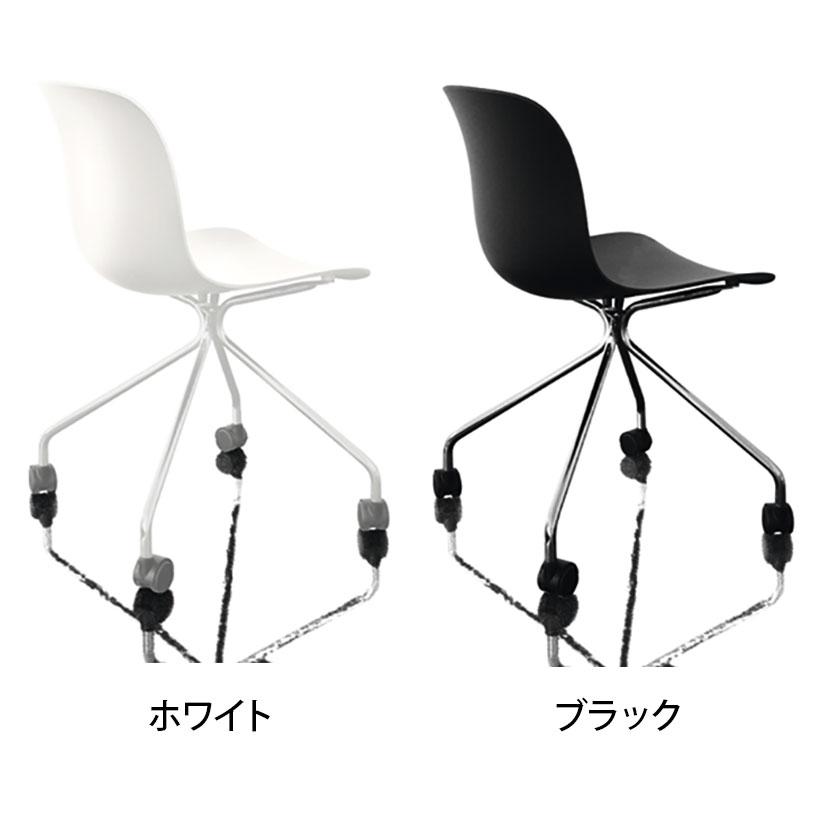 法人様限定 オフィスチェア デスクチェア おしゃれ 椅子 パソコンチェア ワークチェア 在宅ワーク MAGIS トロイ 4スターキャスター Troy 4star castar | MAGIS | 01