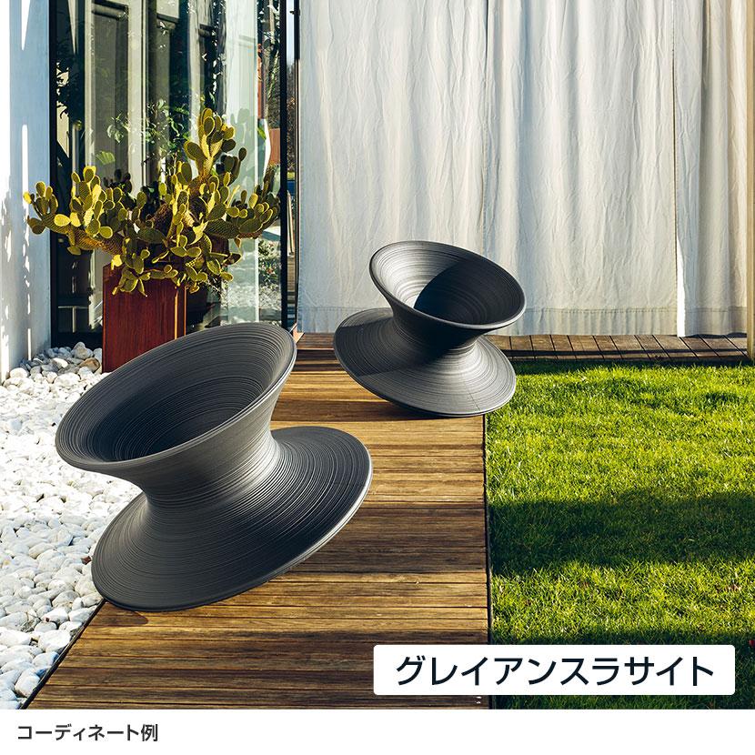 法人様限定 MAGIS 回転チェア スパン SD660 SPUN |  | 04