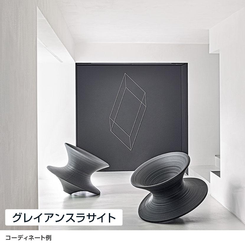 法人様限定 MAGIS 回転チェア スパン SD660 SPUN |  | 05