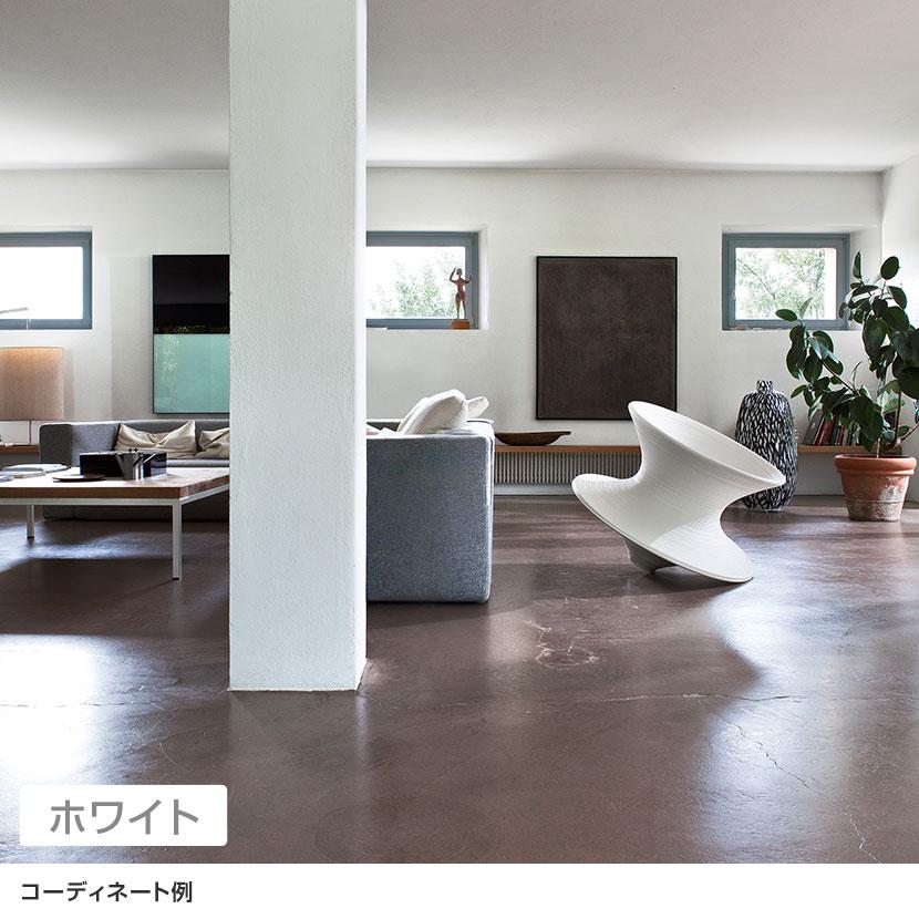 法人様限定 MAGIS 回転チェア スパン SD660 SPUN |  | 06