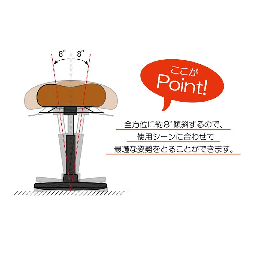 宮武製作所 プロポーションスツール スイング カウンターチェア ハイ