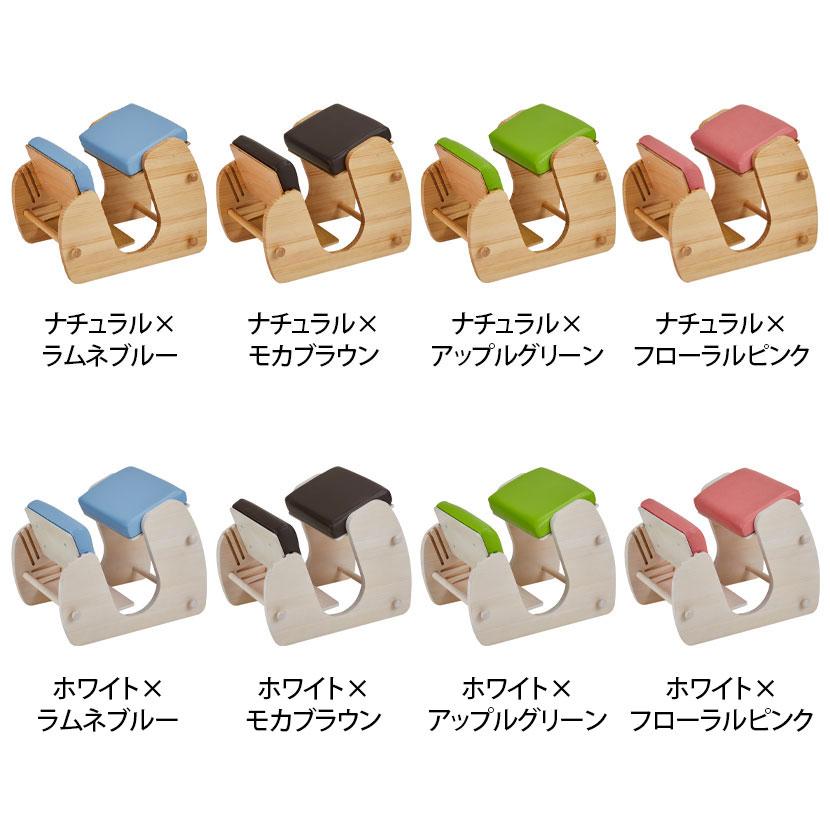 宮武製作所 プロポーションチェア Keepy 背筋矯正 学習チェア チェア