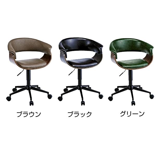 宮武製作所 ワークチェア 幅600×奥行585×高さ700〜800×座面高さ 宮武製作所 ワークチェア 幅600×奥行585×高さ700〜800×座面高さ
