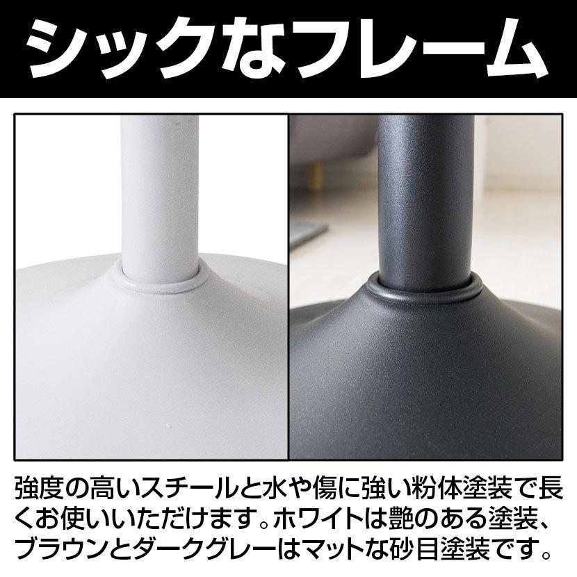 宮武製作所 昇降スツール Posta [ポスタ] 宮武製作所 昇降スツール Posta(ポスタ) 360度回転座面 PUレザー