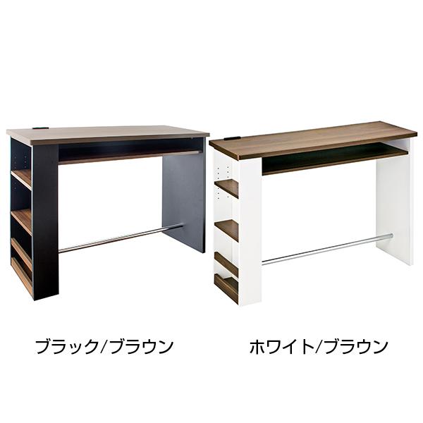 宮武製作所 カウンターテーブル ハイテーブル カフェテーブル 120