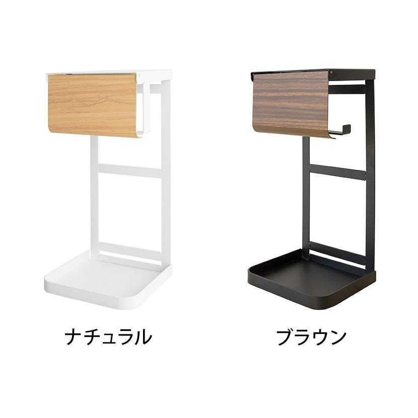 トイレットペーパーホルダー TEER ティール 幅125×奥行115×高さ280mm |  | 01