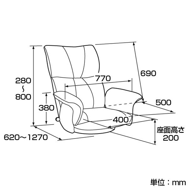 スーパーソフトレザー座椅子-匠- 幅770×奥行620〜1270×高さ380〜800mm (座面高：200mm) 日本製_2