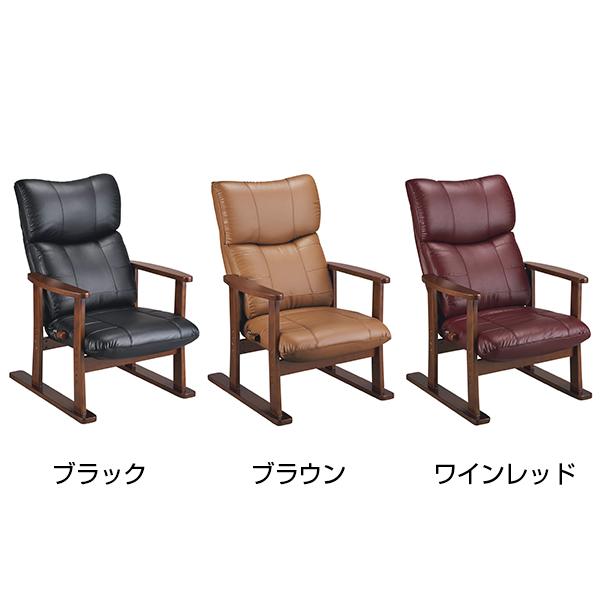 スーパーソフトレザー高座椅子-大河- 幅685×奥行760〜1250×高さ950〜1070mm (座面高：330・360・390・420・450mm) 日本製_1