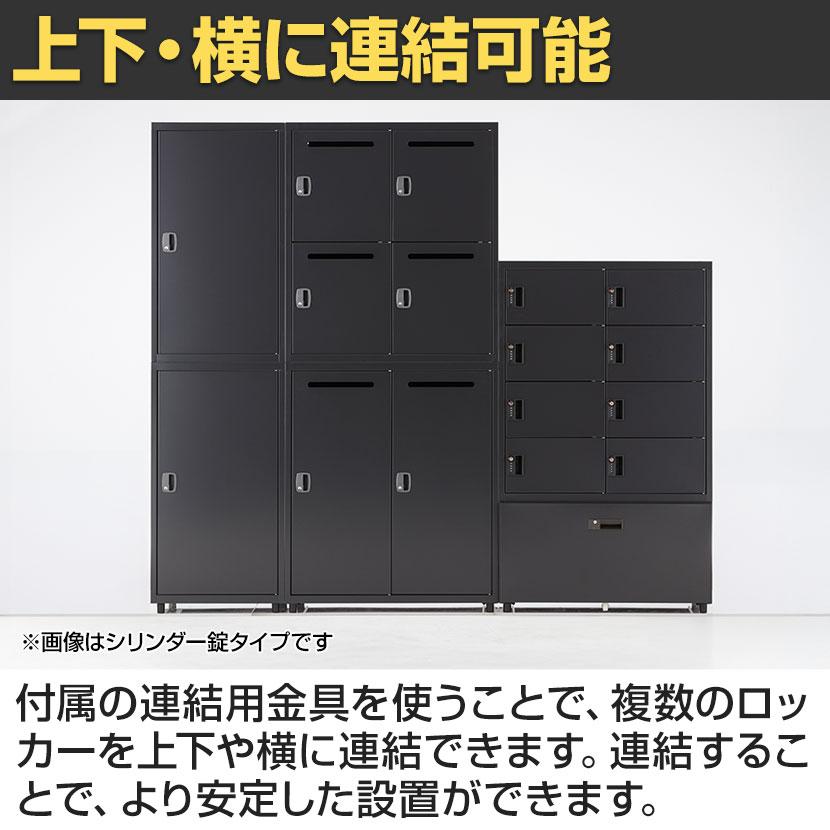 BISLEY 英国製 ヴィンテージ スチールロッカー ワードローブ 鍵付 スチールパーソナルロッカー ワードローブ 1人用 ダイヤル錠 幅500