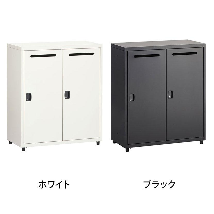 スチールパーソナルロッカー 個人ロッカー 2人用 シリンダー錠 幅800