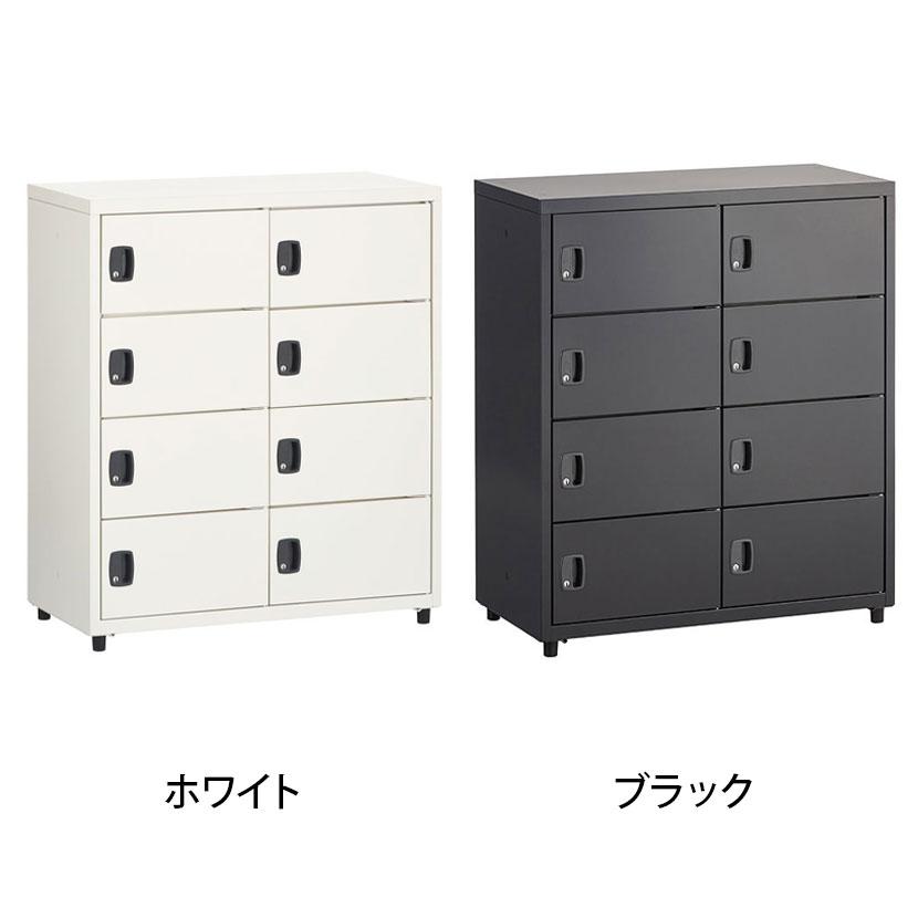 スチールパーソナルロッカー PCロッカー 8人用 シリンダー錠 幅800×奥行400×高さ940mm オフィスロッカー オフィス 収納 事務所 スチールロッカー 鍵付きの画像