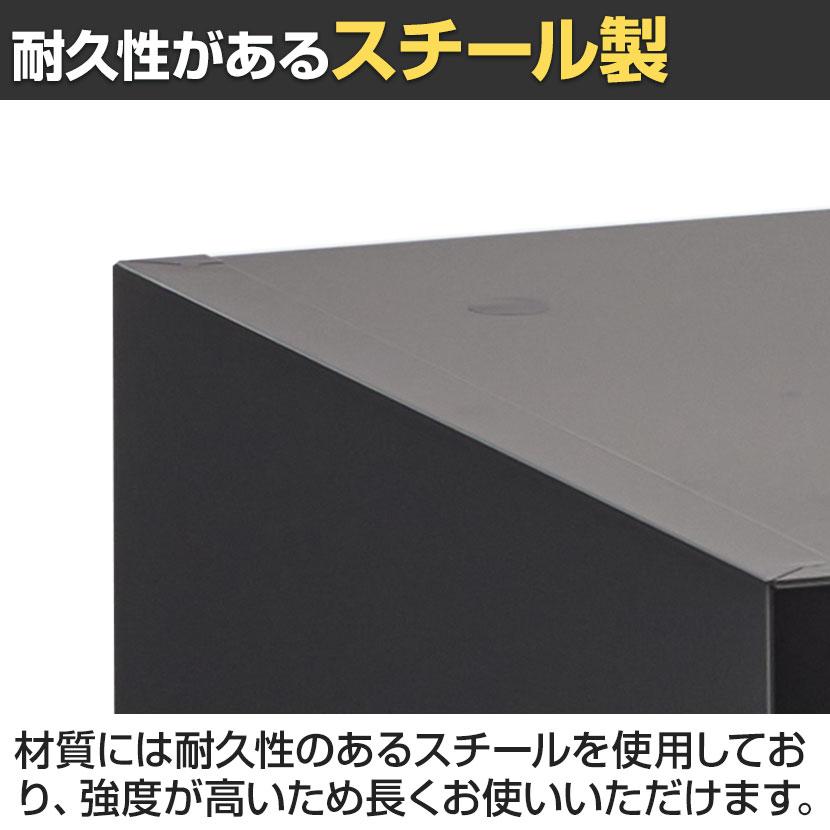 スチールパーソナルロッカー ラテラル(下置き専用)シリンダー錠 幅800×奥行423×高さ420mm オフィスロッカー オフィス 収納 事務所_9