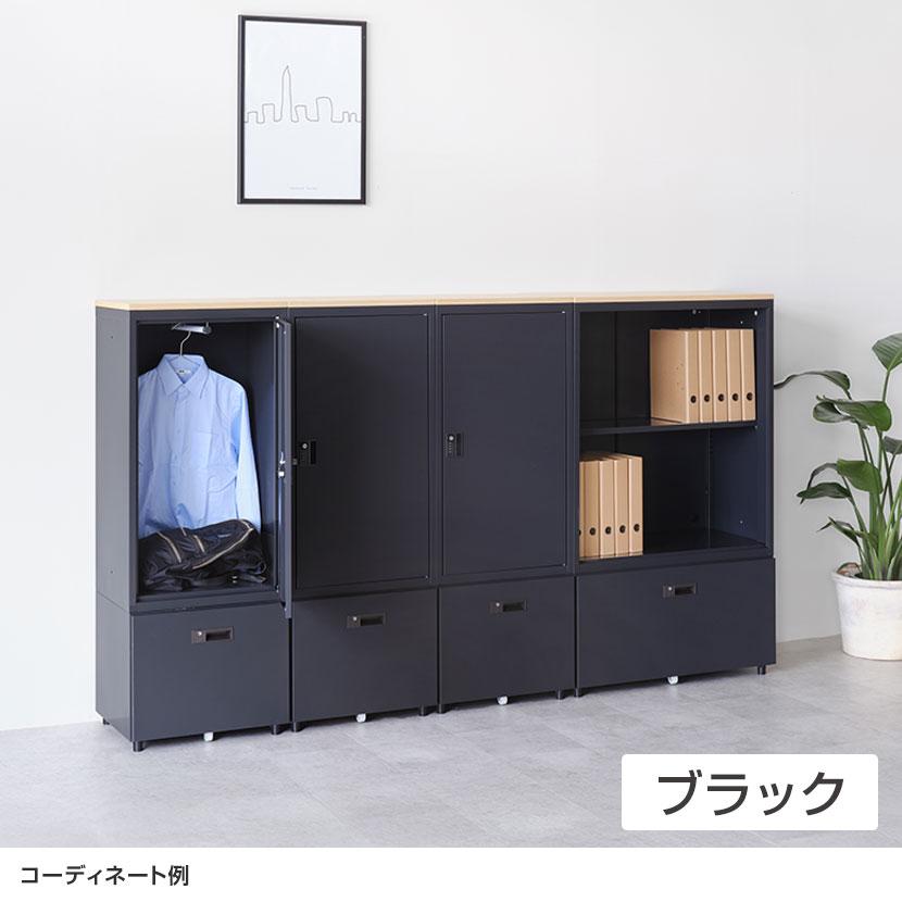 スチールパーソナルロッカー ラテラル(下置き専用)シリンダー錠 幅800×奥行423×高さ420mm オフィスロッカー オフィス 収納 事務所_2