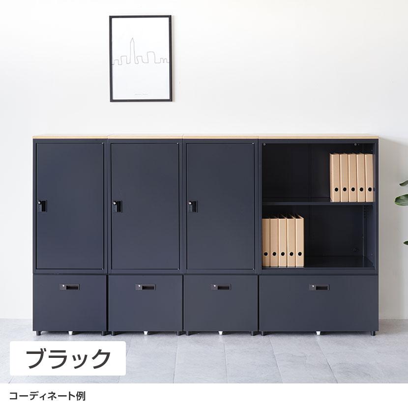 スチールパーソナルロッカー ラテラル(下置き専用)シリンダー錠 幅800×奥行423×高さ420mm オフィスロッカー オフィス 収納 事務所_3