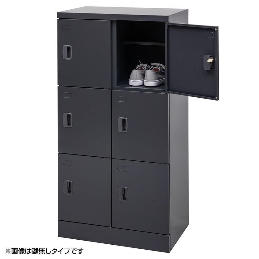 スチール スリッパ&シューズロッカー 下駄箱 シューズボックス 靴箱