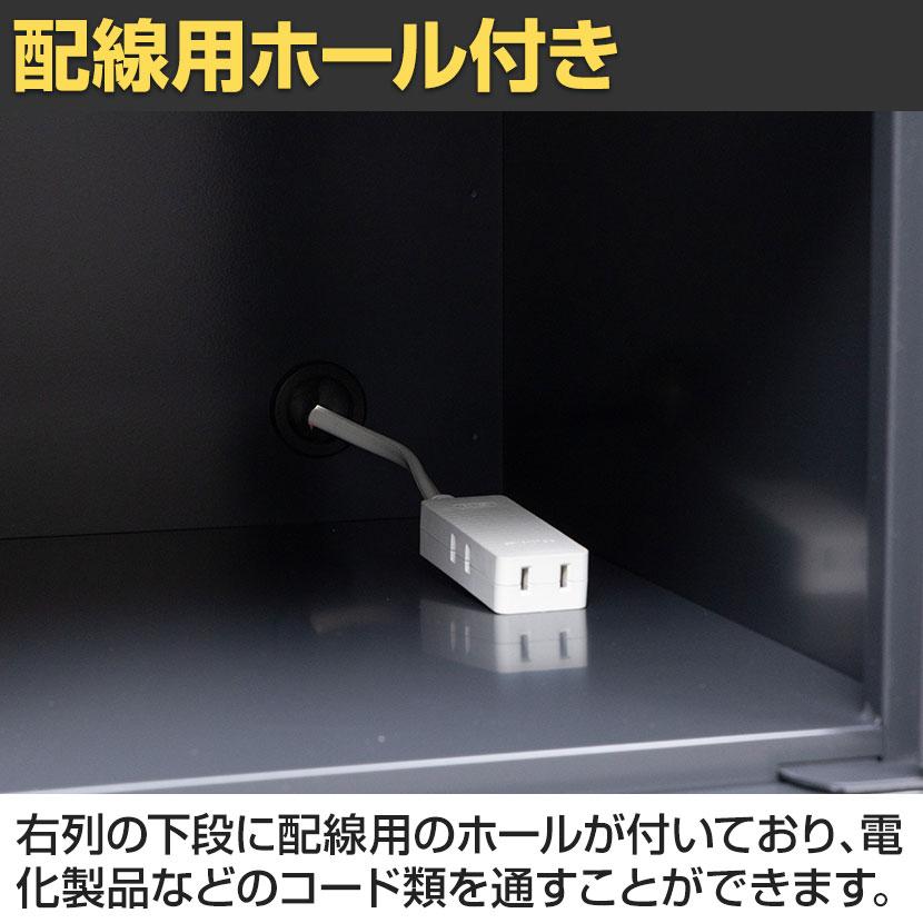 スチール スリッパ&シューズロッカー 下駄箱 シューズボックス 靴箱