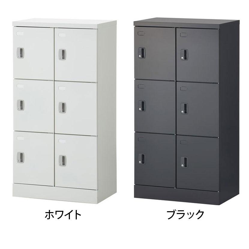 スチール スリッパ&シューズロッカー 下駄箱 シューズボックス 靴箱