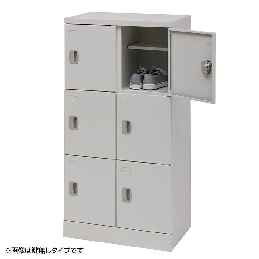 スチール スリッパ&シューズロッカー 下駄箱 シューズボックス 靴箱