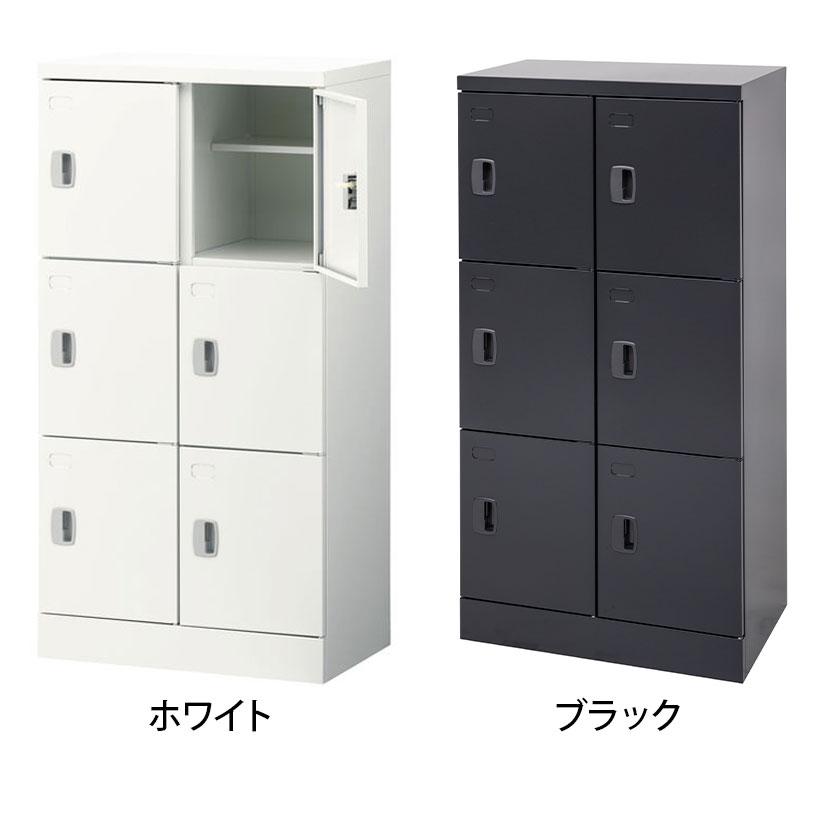 スチール スリッパ&シューズロッカー 下駄箱 シューズボックス 靴箱 