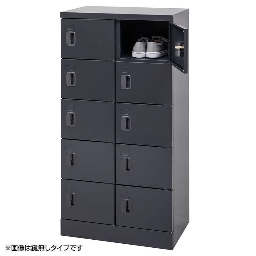 スチール スリッパ&シューズロッカー 下駄箱 シューズボックス 靴箱