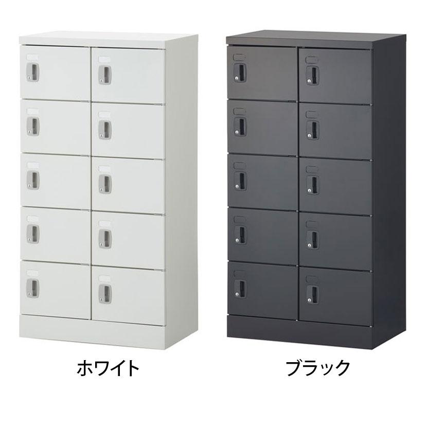 スチール スリッパ&シューズロッカー 下駄箱 シューズボックス 靴箱