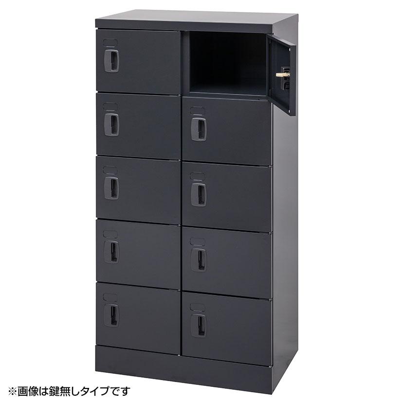 スチール スリッパ&シューズロッカー 下駄箱 シューズボックス 靴箱