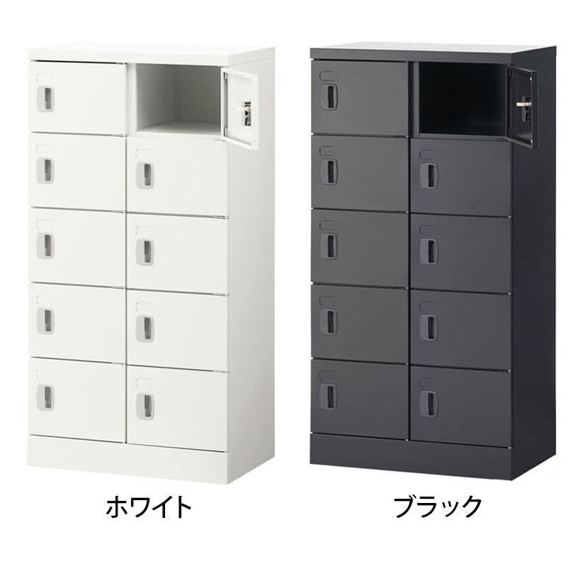 スチール スリッパ&シューズロッカー 下駄箱 シューズボックス 靴箱