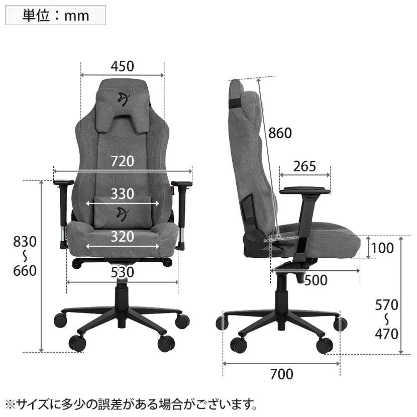 Arozzi ゲーミングチェア Vernazza Soft Fabric ファブリック素材 アームレスト ヘッドレスト付き ランバーサポート付き ロッキング機能｜officecom｜11