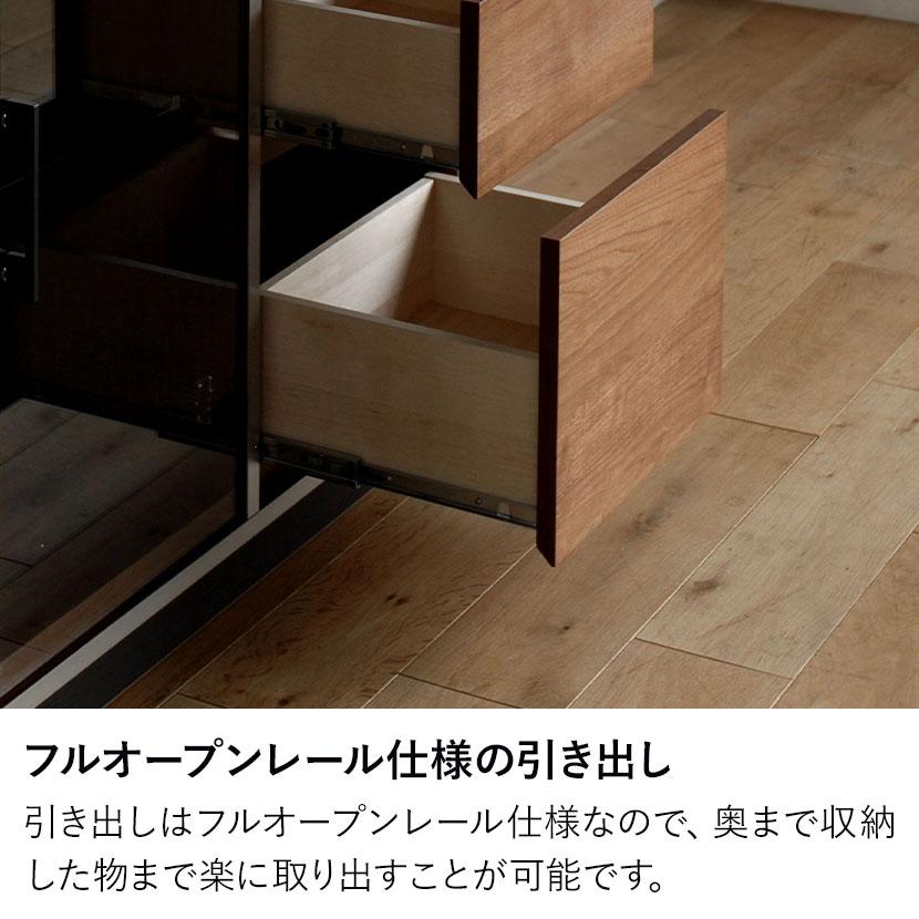 モリタインテリア ロータイプ コレクションケース サイドボード ガラス LED 照明付き 収納 フィギュアケース コレクションボード 幅1202×奥行401×高さ935mm |  | 05