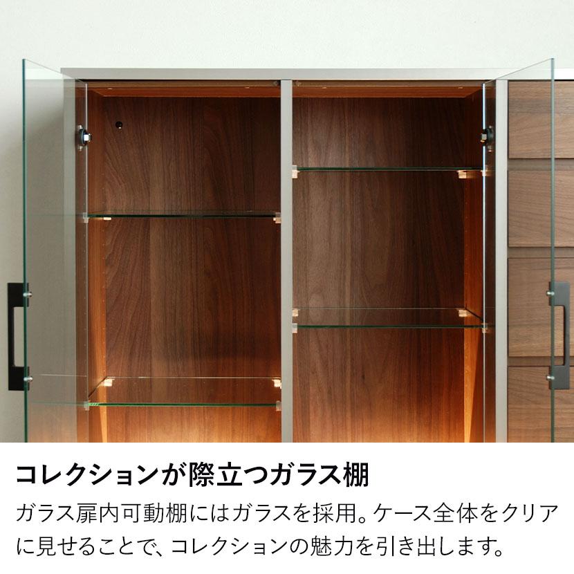 モリタインテリア ロータイプ コレクションケース サイドボード ガラス LED 照明付き 収納 フィギュアケース コレクションボード 幅1202×奥行401×高さ935mm |  | 06