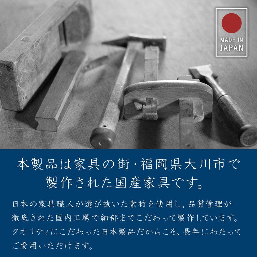 4段チェスト クローゼット収納 衣類収納 整理タンス 押入れ収納 桐材 シンプル 国産 日本製 幅384×奥行550×高さ751mm_8