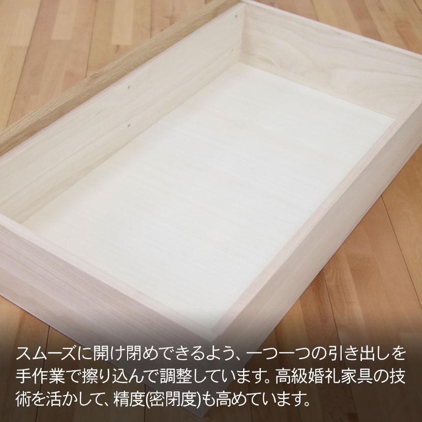 4段チェスト クローゼット収納 衣類収納 整理タンス 押入れ収納 桐材 シンプル 国産 日本製 幅384×奥行550×高さ751mm_11