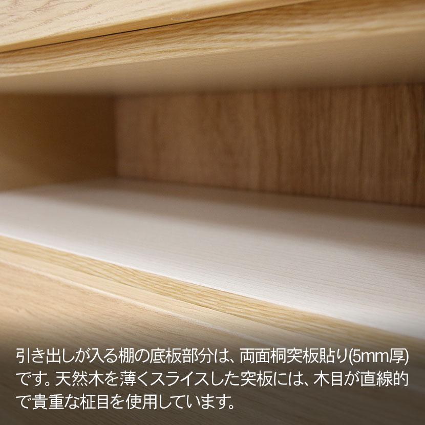 4段チェスト クローゼット収納 衣類収納 整理タンス 押入れ収納 桐材 シンプル 国産 日本製 幅384×奥行550×高さ751mm_12